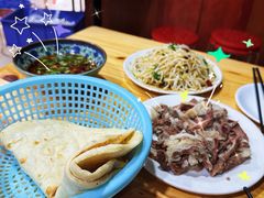 -三中高皇羊肉馆