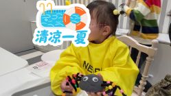 -奈尔宝家庭中心·亲子餐厅(华采天地店)