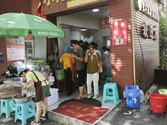 -小翔干面(西航店)