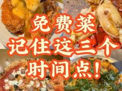 -老瑞福上海菜(人民广场店)