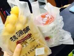 -桂桂茶(繁花中心店)