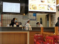 -小姜锅贴(凤凰街店)