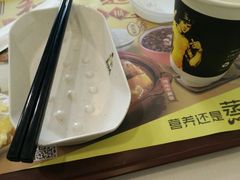 -真功夫(中大五院店)