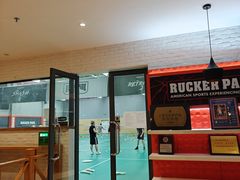 -易学羽毛球培训中心(上海同济医院新村路店)