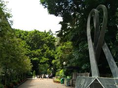 -九龙公园