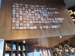 -方所(华润万象城店)
