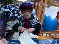 -璞真扎染博物馆