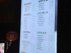 -黄金商业广场(东门东路店)