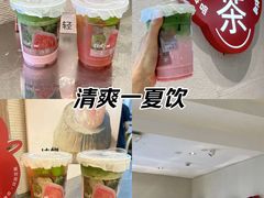 -炖物24章·顺时轻养茶(黄龙店)