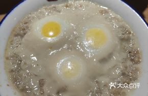 Minced Meat and Egg