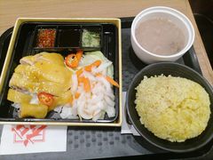 海南鸡肉饭-大家乐(广州天河城六楼店)