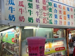 -六合夜市