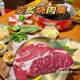 传下去‼️福州这家烤肉店也太好吃了吧💯