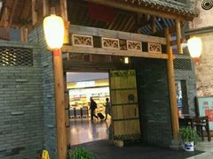 门面-陕西名小吃(T3航站楼一店)
