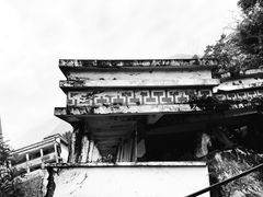 -四川汶川特大地震漩口中学遗址