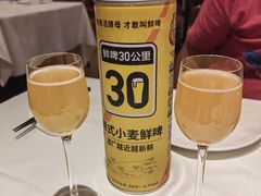 -和和小厨