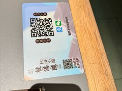 -桂满陇·手作小笼包&江南叫花鸡(中山公园店)