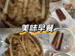 -麦当劳(保利广场店)