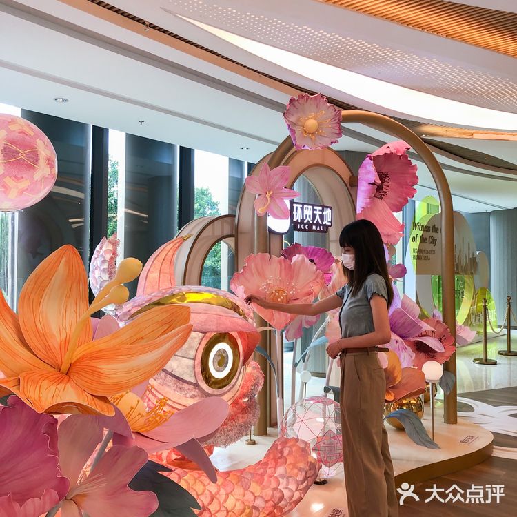 广州|国庆好去处‼️天河新地标~餐饮巨折🐛