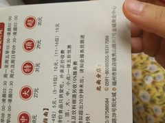 -潮福城大酒楼·潮粤菜·港式点心(阳光城店)