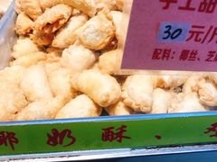 -津嘉蛋糕坊(西华路店)