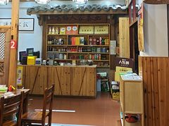 -下梅人家土菜馆(历史文化餐厅度假区店)