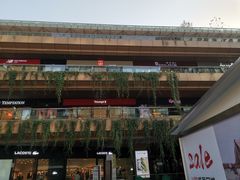 -砂之船奥莱(南京江宁店)