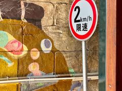 -广州融创文旅城
