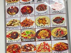 -乐乐餐厅(湘子庙街店)