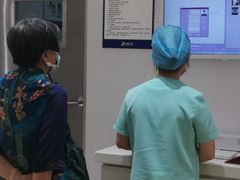 -固德口腔(南城总院)