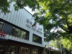 -丽泽山庄·生态怀柔菜·虹鳟鱼(红螺寺店)