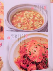 -惠食佳·宴会厅(滨江西路店)