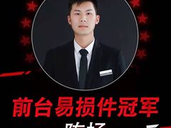 -浙江中升裕迪奥迪4S店(西溪店)