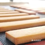 巧克力蛋糕