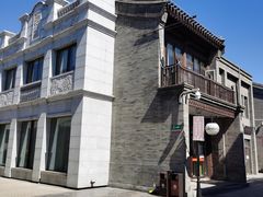 -天兴居(鲜鱼口街店)
