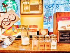 -星巴克(红房子店)