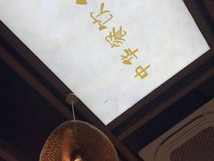 -福华园(龙翔街店)