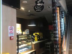 -麦当劳(安立路店)