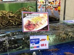 -东江海鲜酒家(艺都分店)