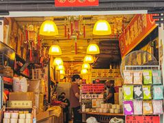 -华联发展销售中心(十月初五街店)