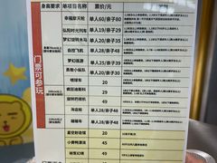 -弘阳·未来世界(弘阳广场店)