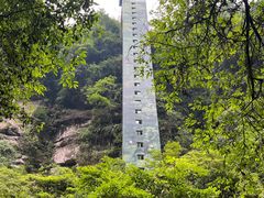 -碧峰峡风景区