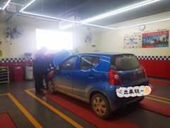 -兔师傅汽车保养(凤城五路店)