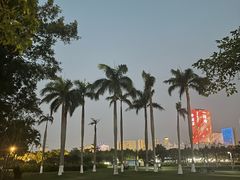 -万绿园