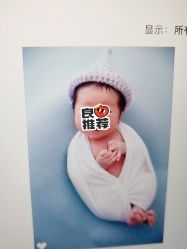-西瓜庄园儿童摄影