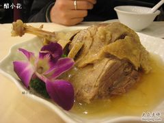黄珏盐水鹅-老街饭庄·地道淮扬菜(扬子江北路总店)