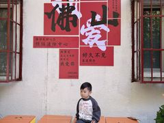 -垂虹公园