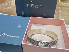 -南京商厦
