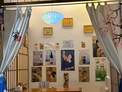 大堂-诚家·日式烧鸟·深夜食堂(虹桥天街店)