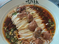 -常樂屋·常德米粉(青年路店)
